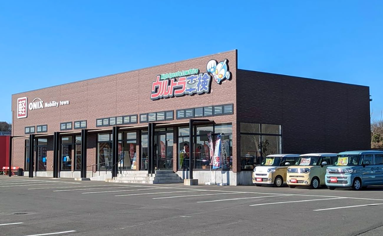 千葉16号店